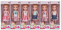 Кукла Sally (7722-А*)