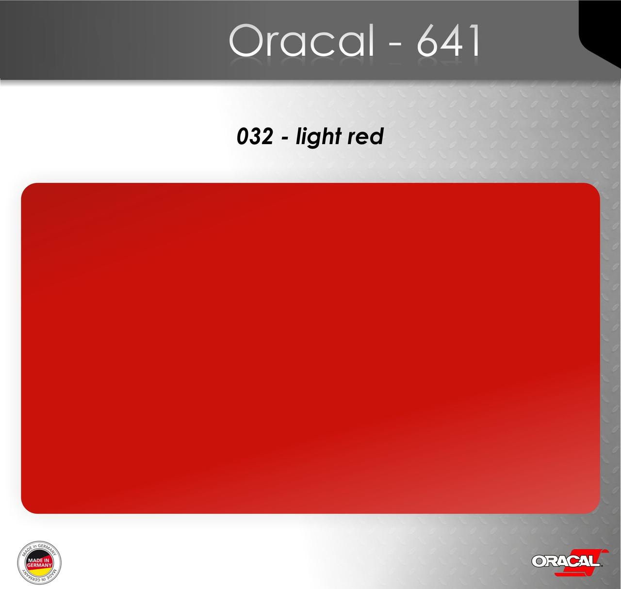 Пленка Оракал 641/светло-красный (032)