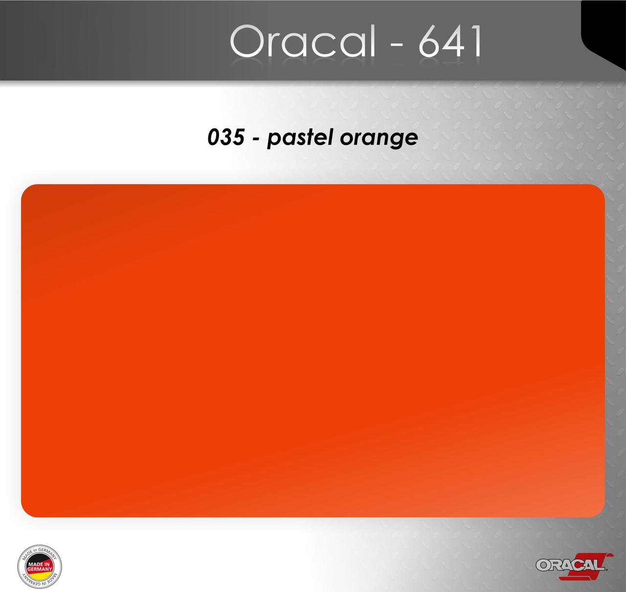 Пленка Оракал 641/пастельно-оранжевый (035) 1м, Матовое