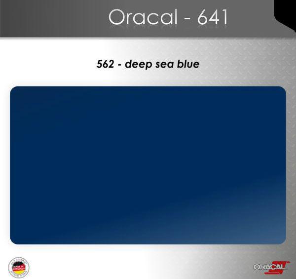 Пленка Оракал 641/глубокое синее море (562) 1м, Глянцевое