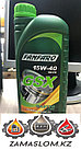Минеральное моторное масло FANFARO GSX SAE 15W-40 1L