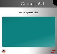 Пленка Оракал 641/бирюзово-синий (066)
