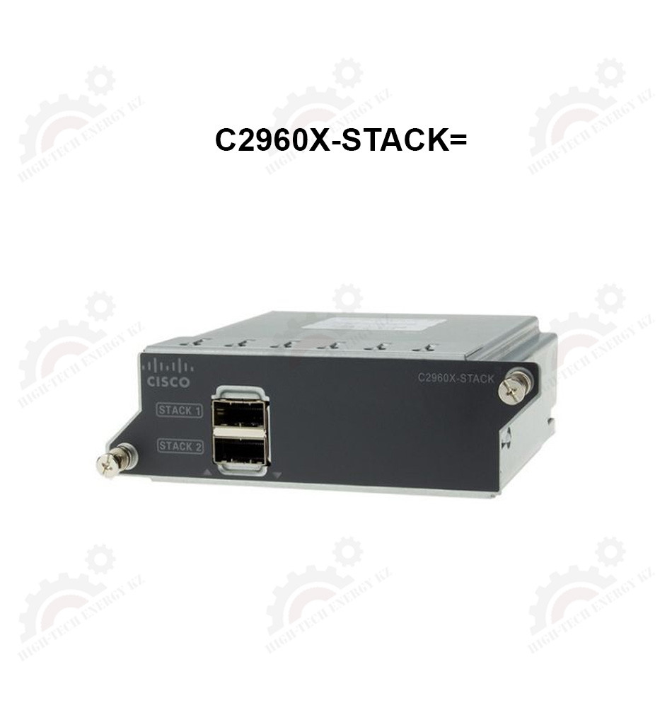 Catalyst 2960-X FlexStack Plus Stacking Module optional