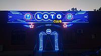 Входная группа "loto club" РА-1.31 Входная группа "loto club"