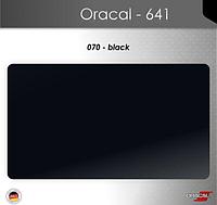 Пленка Оракал 641/черный (070)