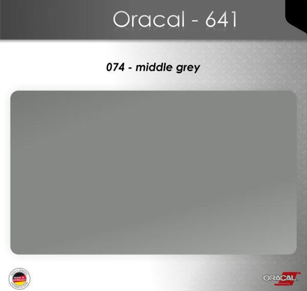 Пленка Оракал 641/средне-серый (074)
