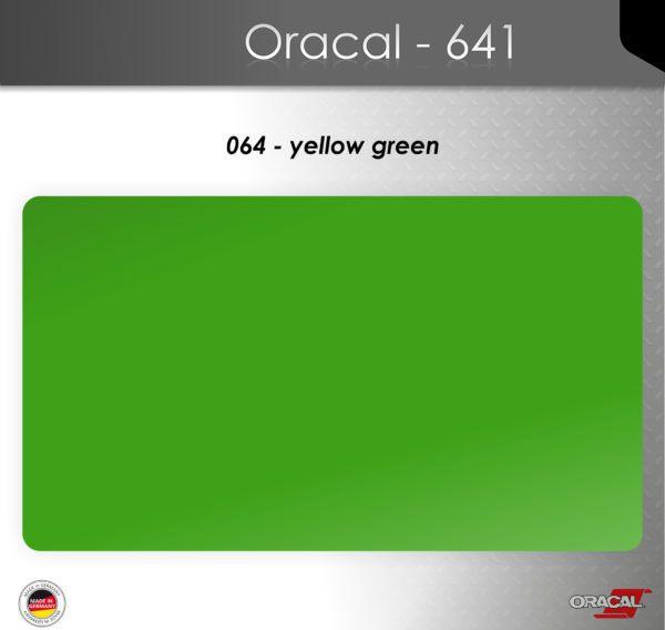 Пленка Оракал 641/желто-зеленый (064)