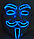 Светящаяся LED маска Гая Фокса Анонимуса на батарейках, фото 9