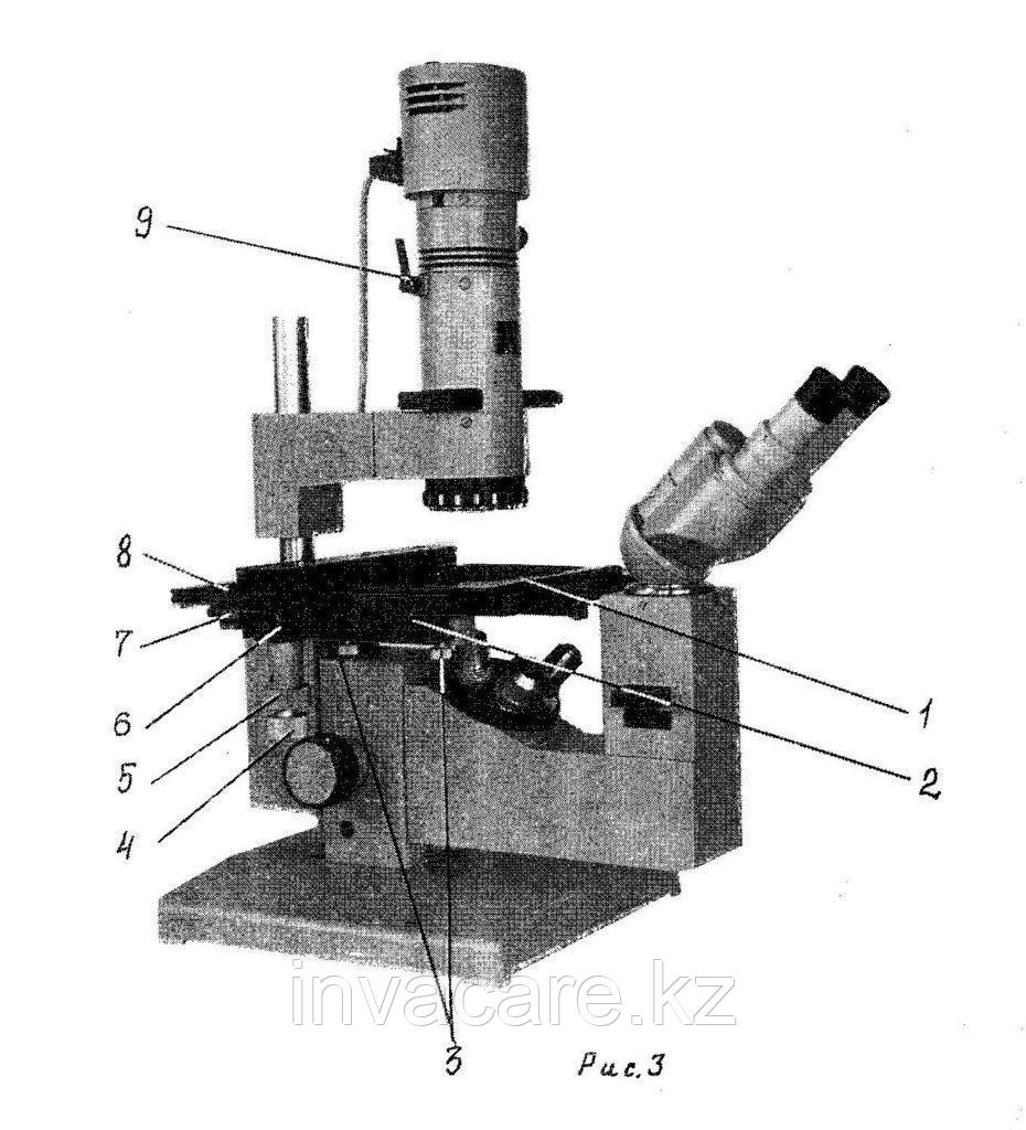 Микроскоп биологический инвертированный рабочий "БИОЛАМ" П-1 с Госрезерва - фото 2 - id-p67248550