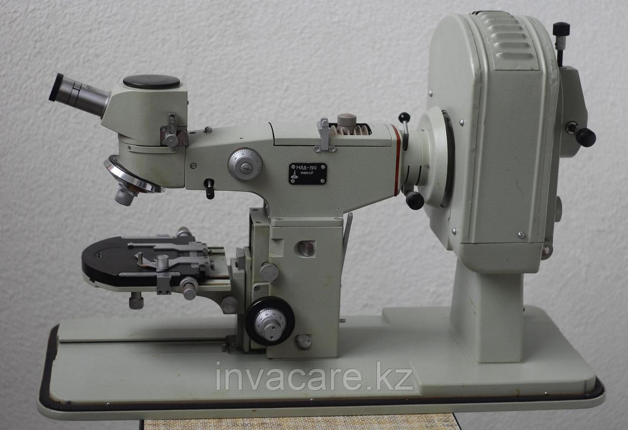 Микроскоп люминесцентный МЛД-1 с Госрезерва - фото 1 - id-p67248551
