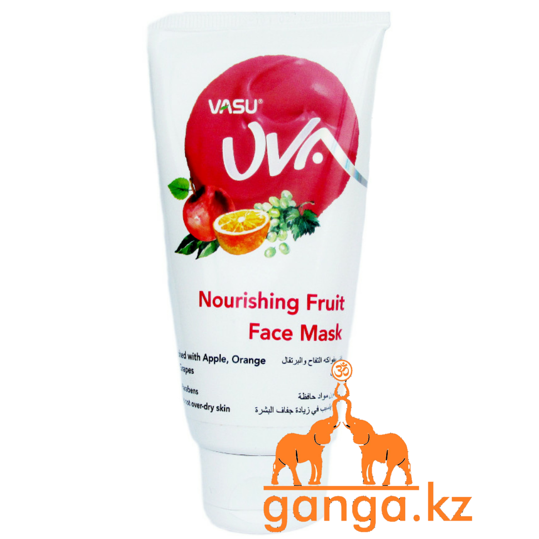 Маска для лица Питательные Фрукты (Nourishing Fruit Face Mask VASU), 150 мл