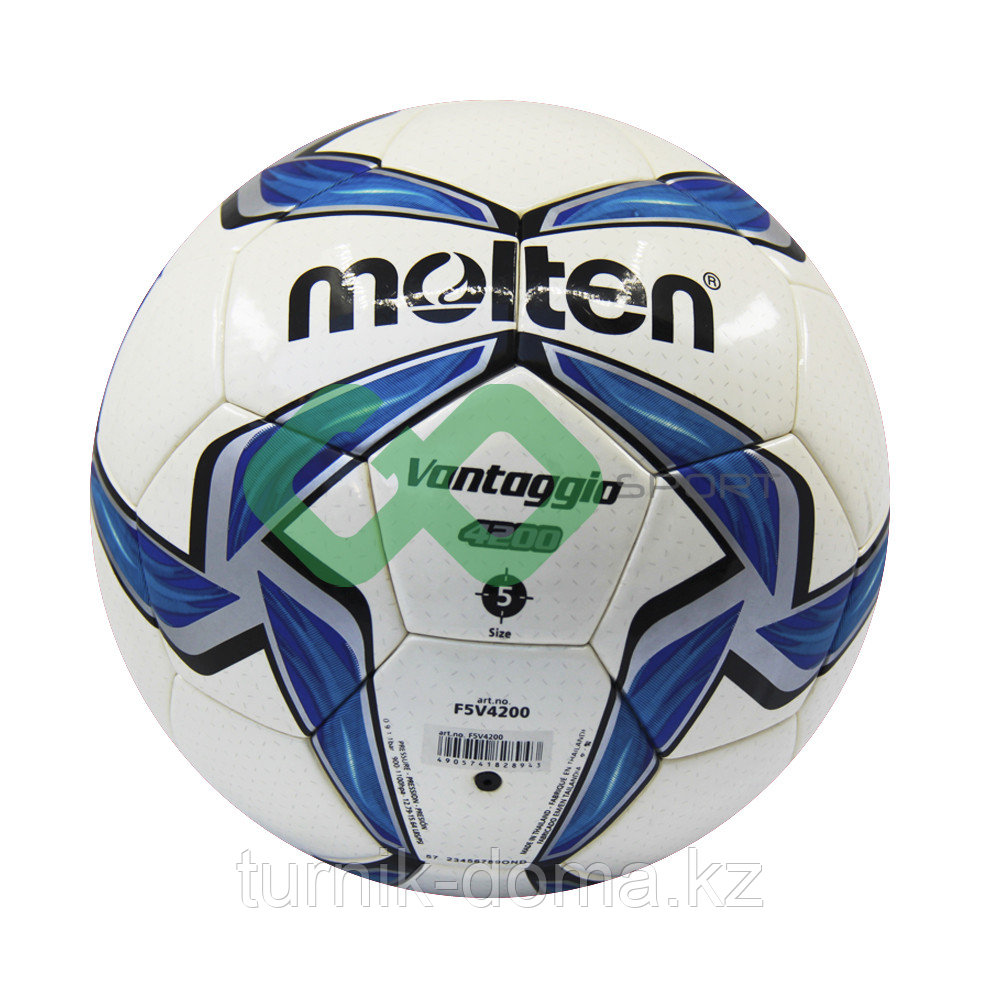Мяч футбольный MOLTEN №5: продажа, цена в Алматы. Спортивные игровые ...