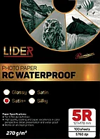 Фотобумага LIDER,RC, односторонняя satin (матовая) 5R, 270 гр., 100 листов