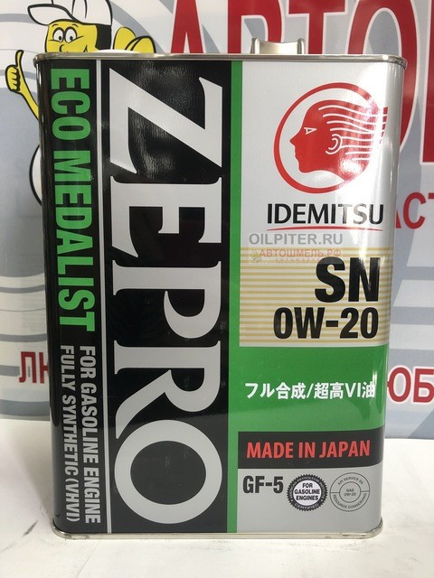 Моторное масло IDEMITSU ZEPRO 0W20 SN/GF-5 4L.