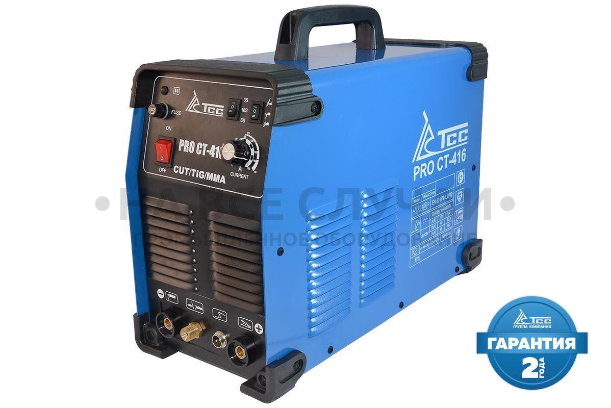 Многофункциональный сварочный аппарат, TSS PRO CT-416