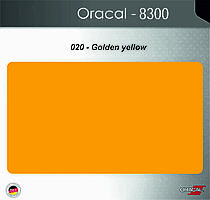 Оракал 8300/золотисто-желтый (020)