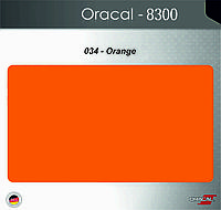 Оракал 8300/оранжевый (034)