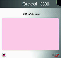 Оракал 8300/светло-розовый (085)