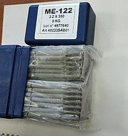 Электроды ME-122 Ø 3,2х350мм