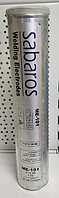 Электроды ME-101 Ø 3,2х350мм 
