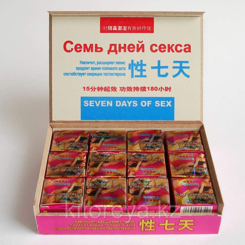 Семь дней секса ( 24 капсулы )