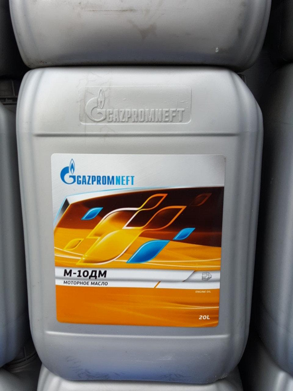 Масло моторное для автотракторных дизелей Газпромнефть М-10ДМ 20 литров - фото 1 - id-p67276350