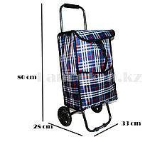 Складная сумка тележка, синяя в клетку металлическая на 2 колесах