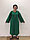 Платье зеленое трапеция, фото 3