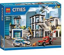 Конструктор Bela 10660 "Полицейский участок" (аналог лего Lego City 60141), 936 дет
