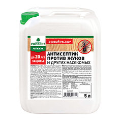 Антижук- антисептик  против жуков и других насекомых - готовый раствор. 5 литров. РФ