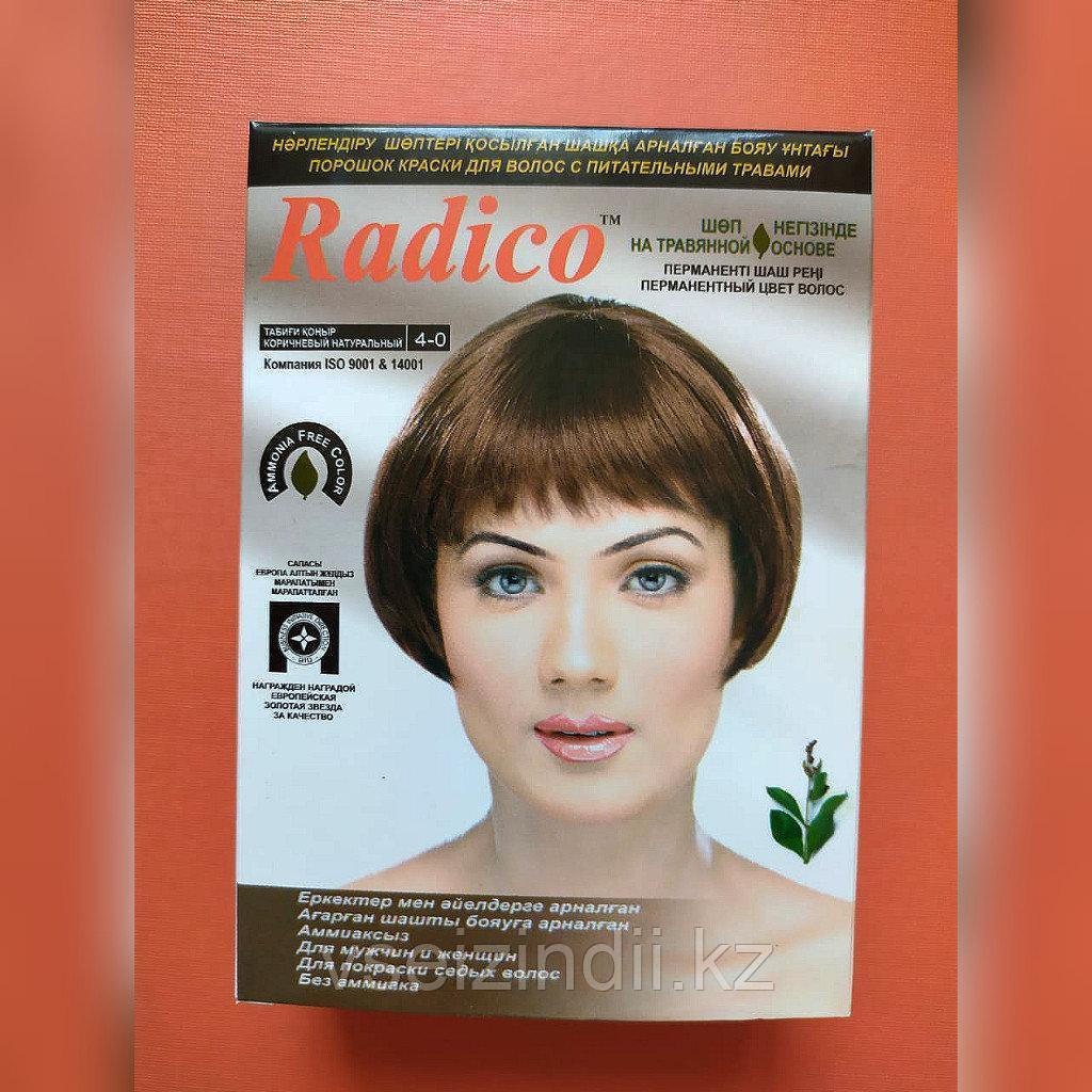 Травяная краска для волос Radico коричневый натуральный, 1 пакетик