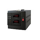 Стабилизатор Volta AVR Pro 1500