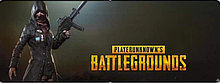 Игровой просторный коврик BATTLEGROUNDS 80х30 см для мыши, Алматы