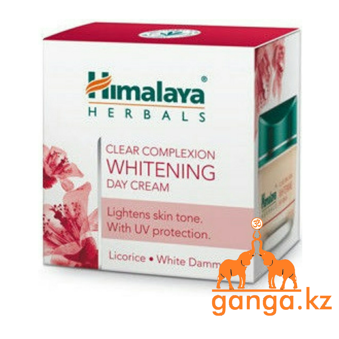 Отбеливающий Дневной Крем, 50 мл (Whitening Day Cream HIMALAYA)