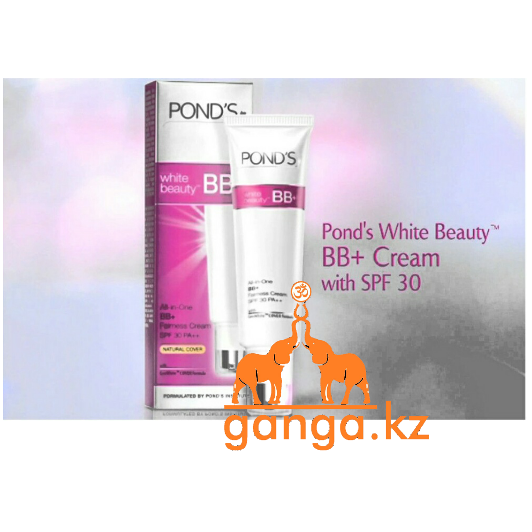 Легкий тональный крем BB++ с солнцезащитным эффектом (PONDS White Beauty BB+ Cream Natural Cover), 18 г.