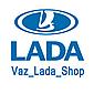 VAZ_LADA_SHOP