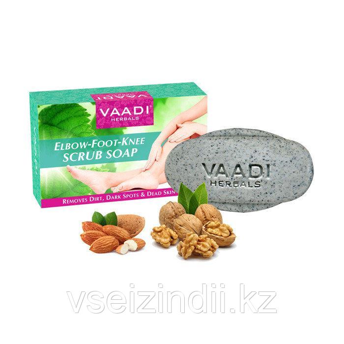 Мыло-скраб миндаль и грецкий орех, Vaddi, 75 гр