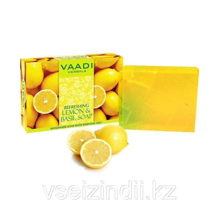 Освежающее мыло с лимоном и базиликом.VAADI herbals