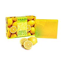 Освежающее мыло с лимоном и базиликом.VAADI herbals