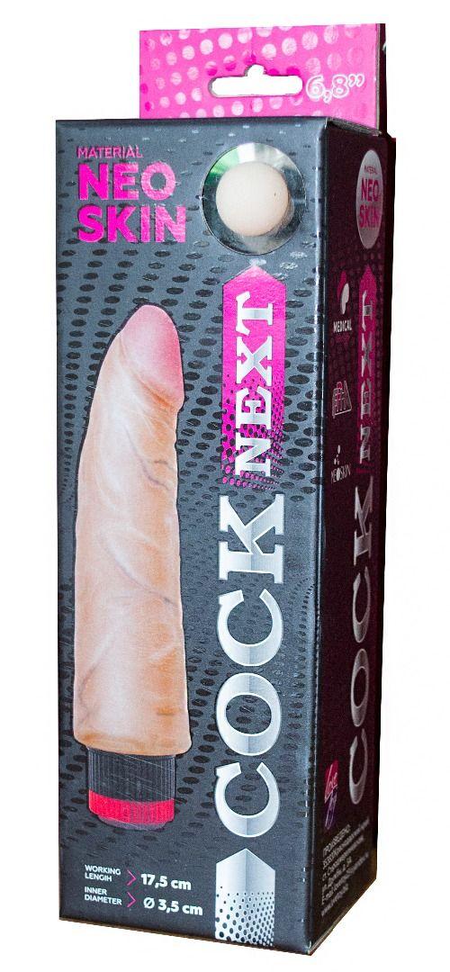 Вибратор реалистик "COCK NEXT", L 17.5 см D 3.5 см, киберкожа
