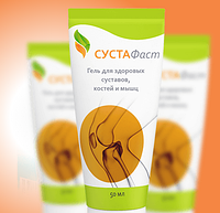 СУСТАфаст, гель для суставов, костей и мышц, 50 мл.