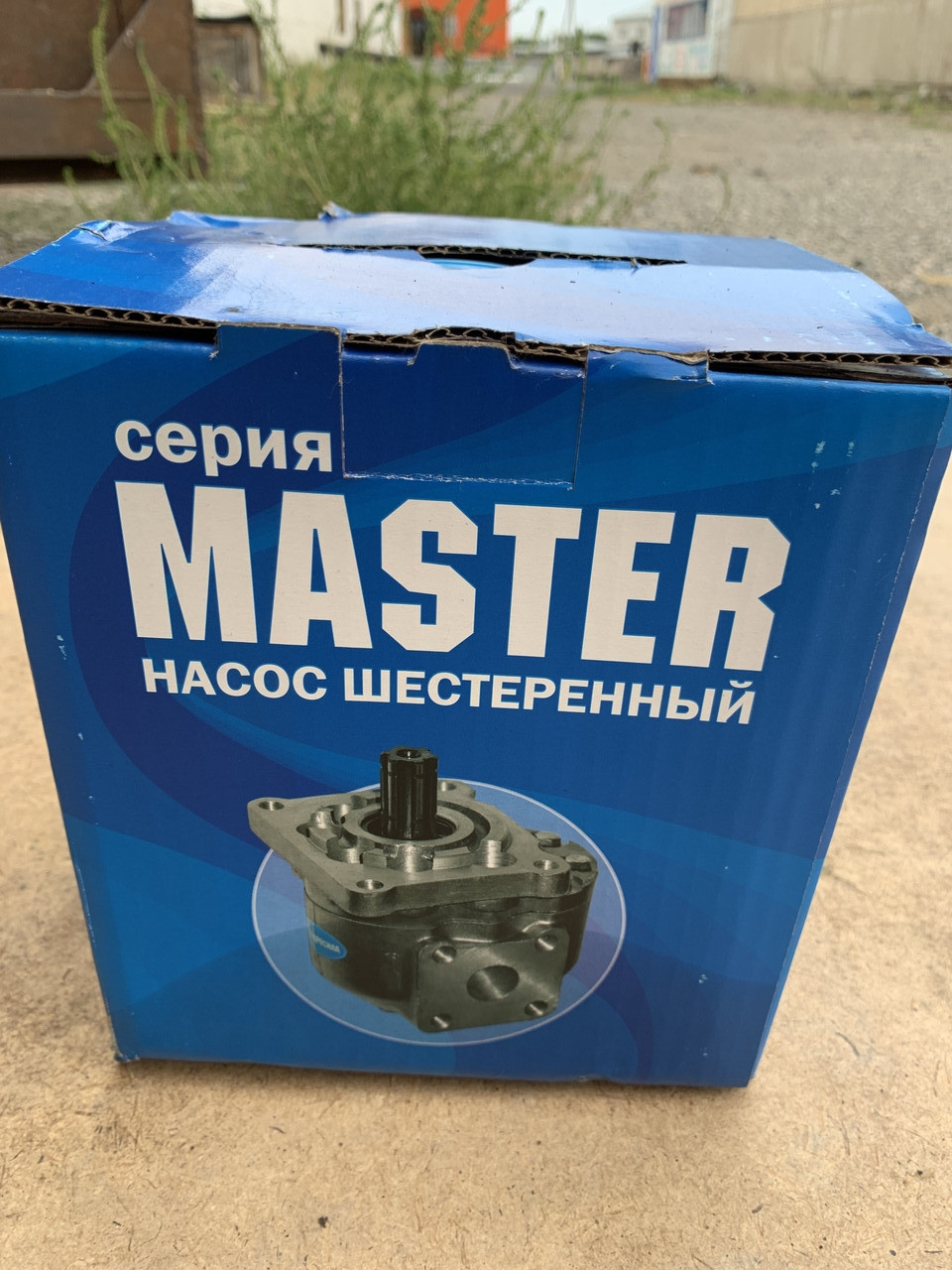 Насос НШ-50 М4 (MASTER) - фото 2 - id-p67099997