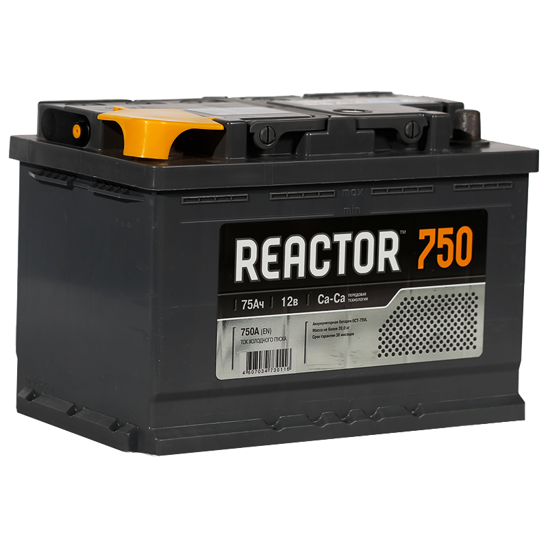 REACTOR 75
