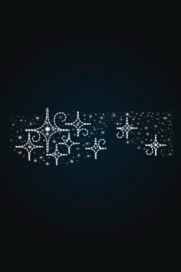 Перетяжка Вспышки - SE 44