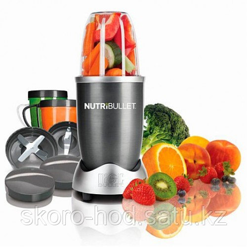 Пищевой блендер-экстрактор NutriBullet, Алматы