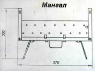 Мангал (по размерам заказщика)