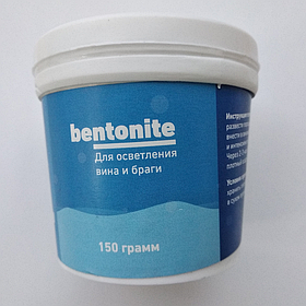 Бентонит для осветления браги (банка ПЭТ), 150 гр.