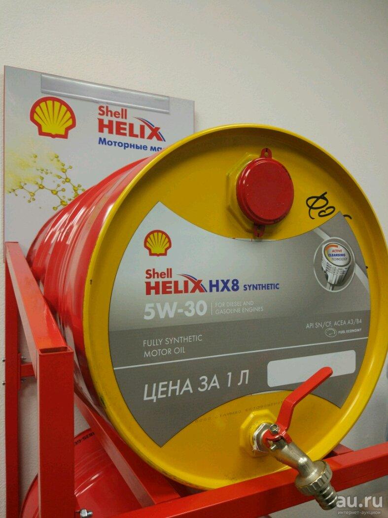 Моторное Масло Shell Helix HX8 5W30 1литр на розлив