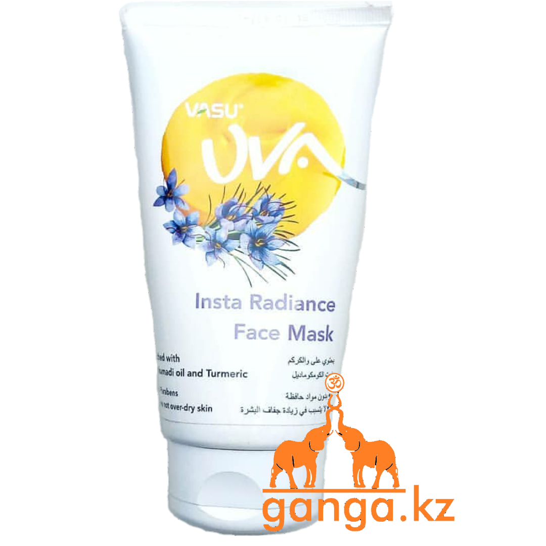 Маска для лица Инста сияние с маслом Кумкумади и Куркумой (Insta Radiance Face Mask VASU), 150 мл