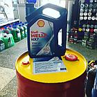 Моторное Масло Shell Helix HX7 10W40 1 литр на розлив